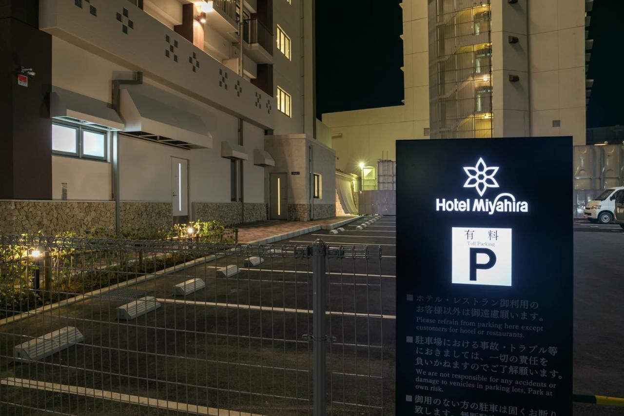 Hotel Miyahira Ishigaki  Exterior photo